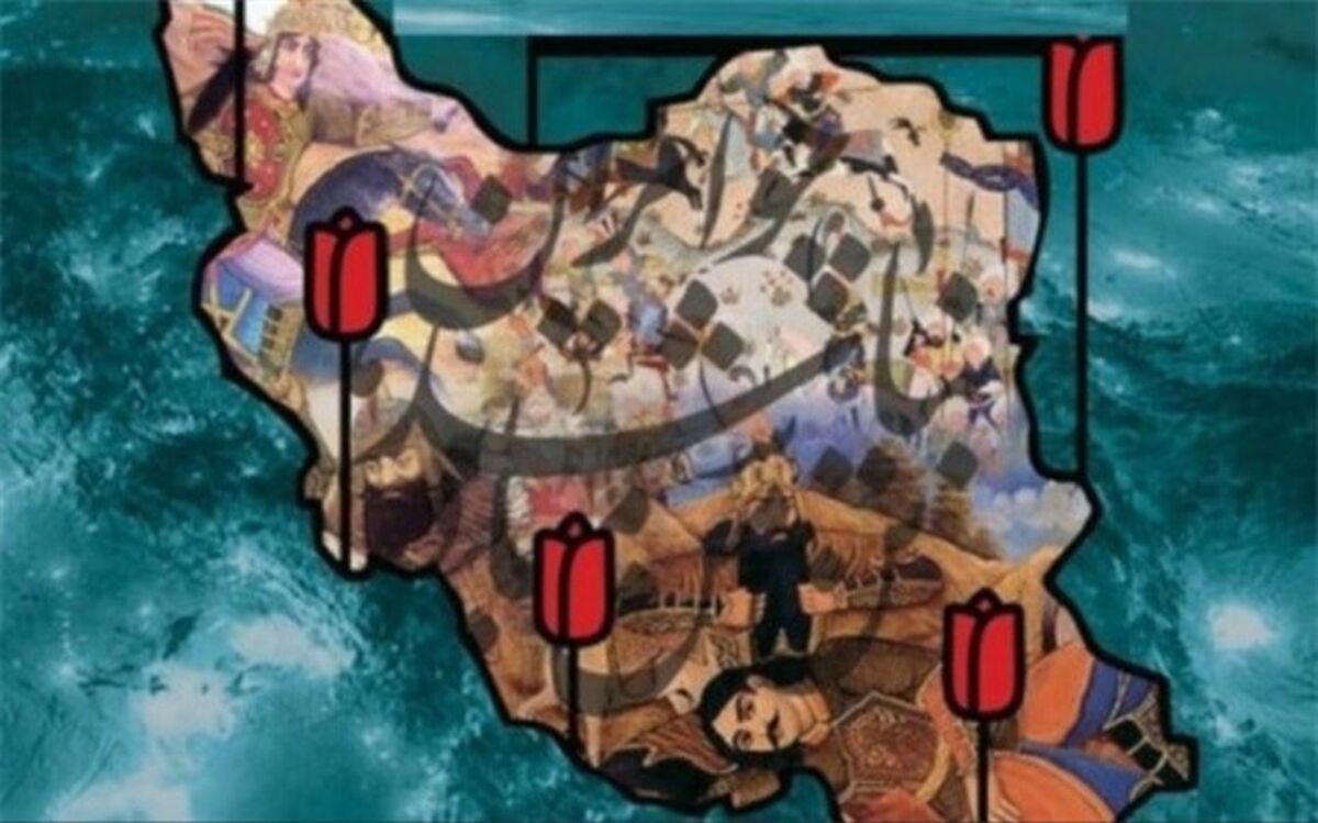پویش مردمی تولید محتوای فرهنگی ویژه سیستان و بلوچستان برگزار می‌شود