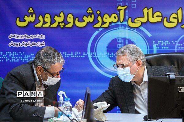 نشست خبری دبیرکل شورای عالی آموزش و پرورش