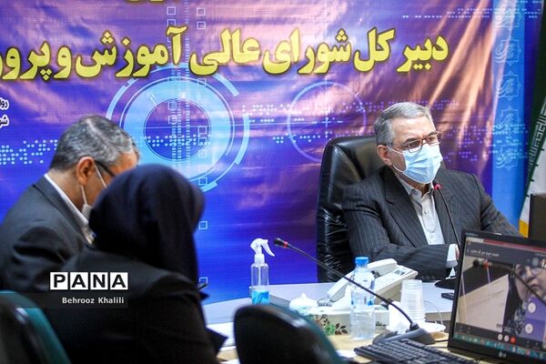 نشست خبری دبیرکل شورای عالی آموزش و پرورش