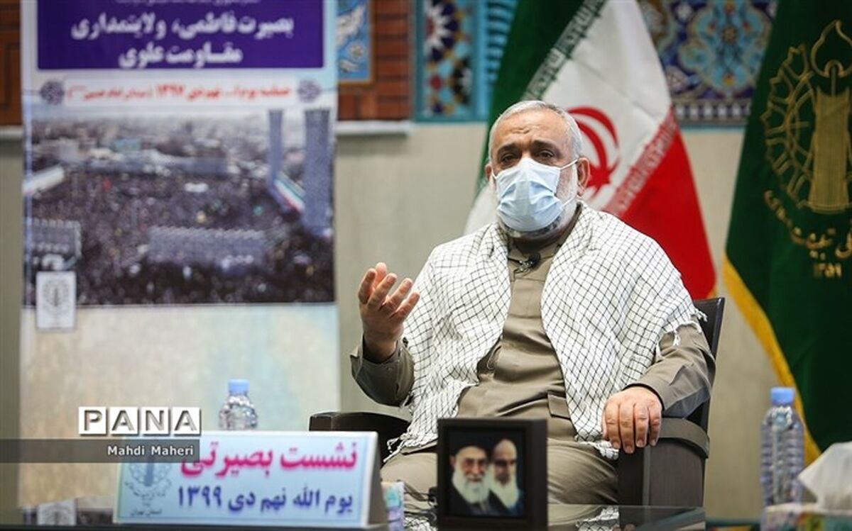 سردار نقدی: مردم در نهم دی درخشیدند
