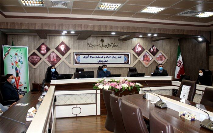 با روش های انگیزشی، بزرگسالان را در دوره های سواد آموزی جذب کنیم