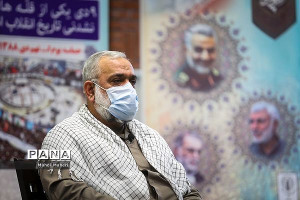 بزرگداشت حماسه ۹ دی