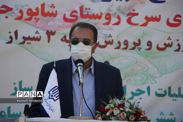حضور استاندار فارس در آیین افتتاح و بازدید از پروژه‌های آموزشی ناحیه3 شیراز