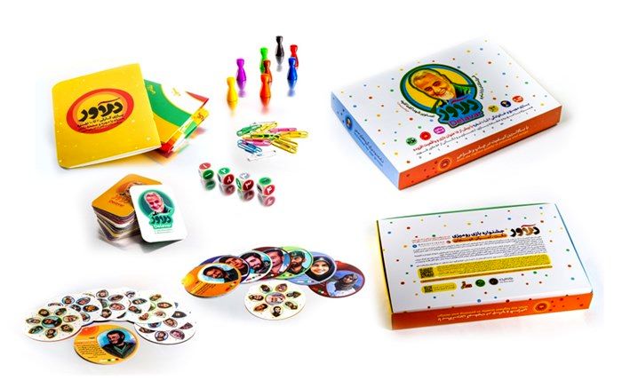 با «دلاور»؛ فرزندانتان را با نام و تصویر شهدا آشنا کنید