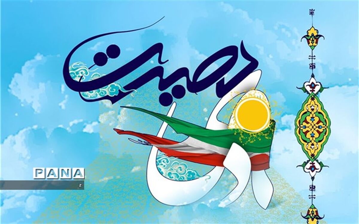 بیانیه مرکز بسیج فرهنگیان به مناسبت سالروز حماسه 9 دی ماه