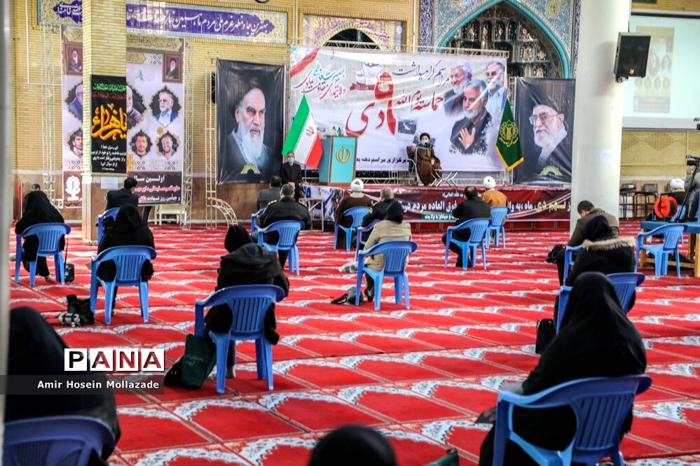 مراسم گرامیداشت حماسه یوم الله ٩ دی در ارومیه