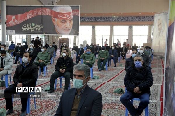 مراسم محوری 9دی روز بصیرت و میثاق امت با ولایت در اداره‌کل آموزش پرورش خراسان شمالی