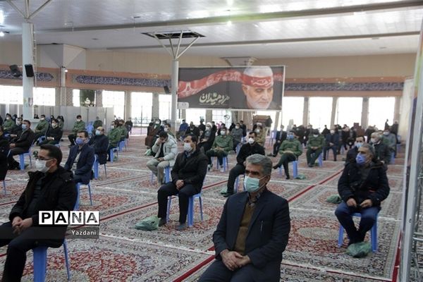 مراسم محوری 9دی روز بصیرت و میثاق امت با ولایت در اداره‌کل آموزش پرورش خراسان شمالی