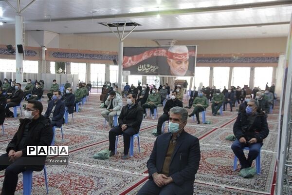 مراسم محوری 9دی روز بصیرت و میثاق امت با ولایت در اداره‌کل آموزش پرورش خراسان شمالی