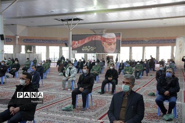 مراسم محوری 9دی روز بصیرت و میثاق امت با ولایت در اداره‌کل آموزش پرورش خراسان شمالی