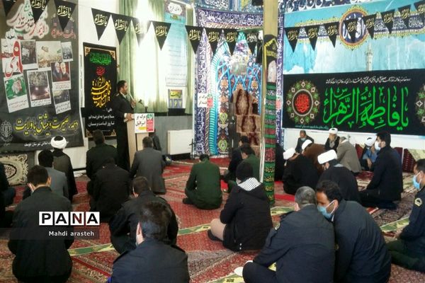 مراسم بزرگداشت حماسه عظیم9دی در  مسجدعلی ابن ابیطالب(ع) شهرستان خوسف