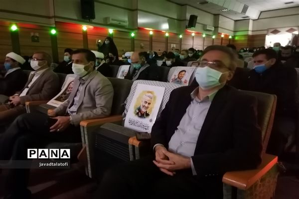 مراسم سالگرد حاج قاسم سلیمانی ناحیه دو شهر ری