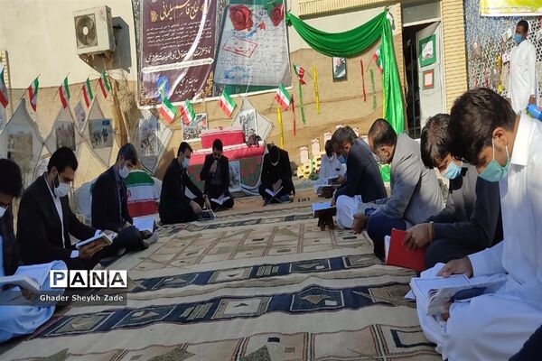 محفل انس با قرآن در چابهار به مناسبت سالگرد شهادت سردار قاسم سلیمانی