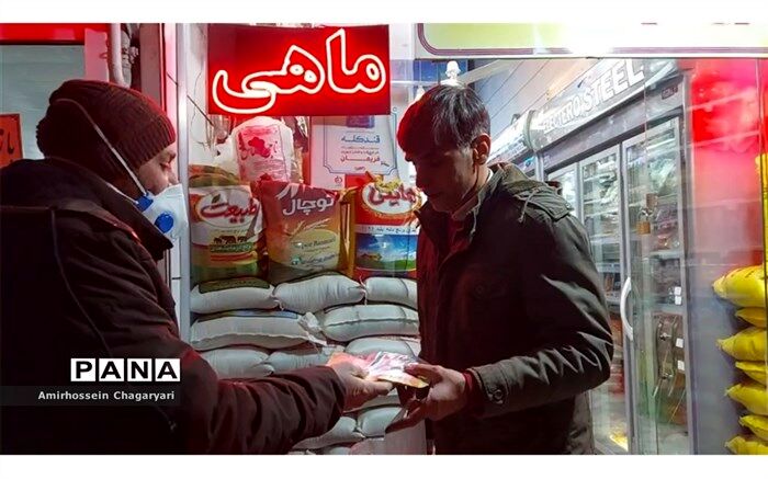 توزیع ۹۰۰ بسته بهداشتی در تایباد
