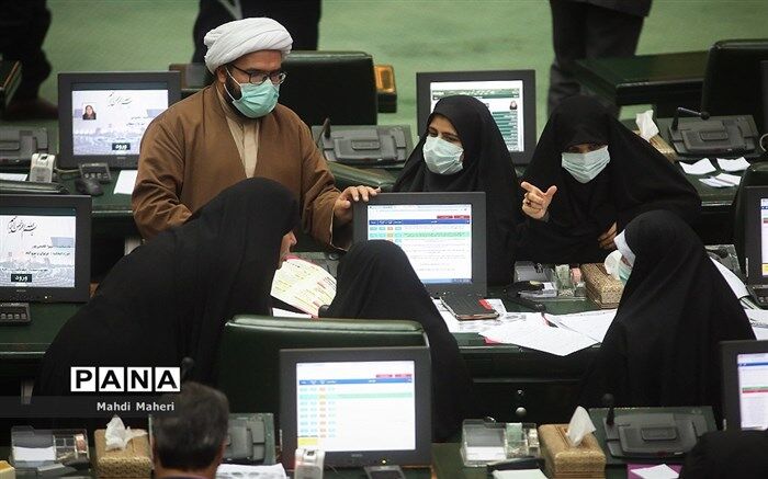 طرح اصلاح قانون جرم سیاسی اعلام وصل شد