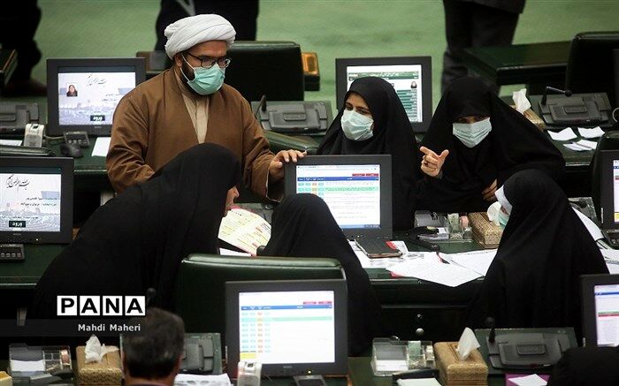 طرح اصلاح قانون جرم سیاسی اعلام وصل شد