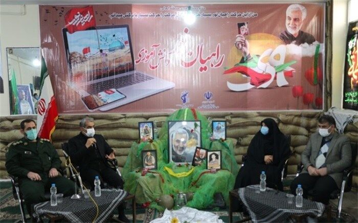 آیین افتتاح راهیان نور مجازی استان البرز برگزار شد