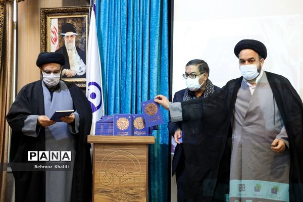 آئین بزرگداشت نخستین سالگرد شهادت سردار سپهبد شهید قاسم سلیمانی