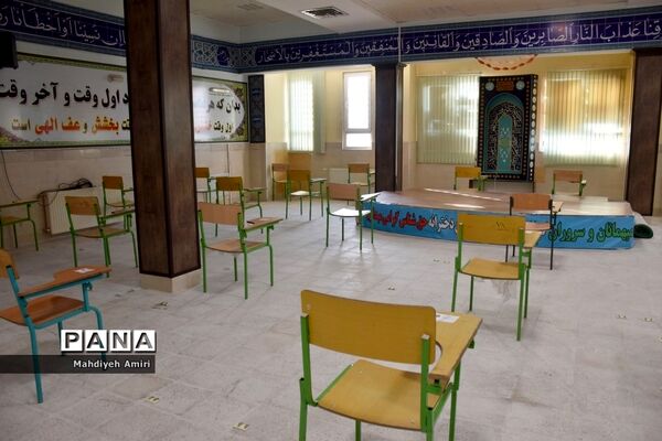 بازدید حوزه‌ها ی آزمون‌های استخدامی شهر قدس