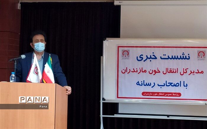 مازندران به ۱۳۰ هزار واحد خون نیاز دارد