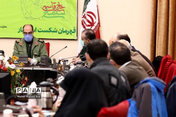 نشست خبرى تبیین برنامه‌هاى هفته مقاومت با حضور سردار عباسقلیزاده جانشین فرمانده سپاه عاشورا