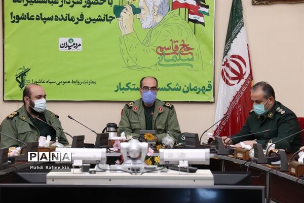 نشست خبرى تبیین برنامه‌هاى هفته مقاومت با حضور سردار عباسقلیزاده جانشین فرمانده سپاه عاشورا