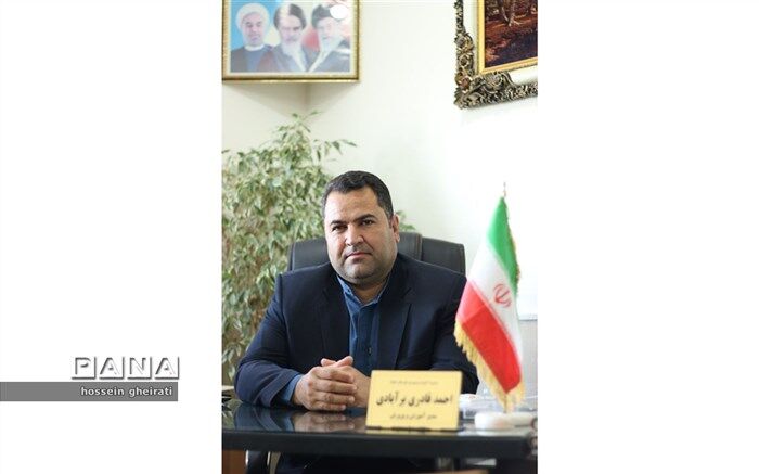 خواف میزبان 1733داوطلب آزمون استخدامی