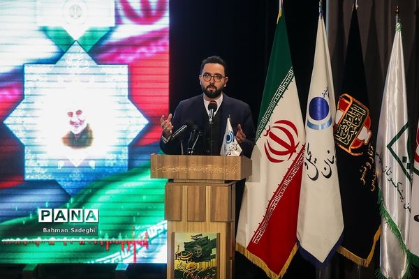 نخستین یادواره «نشان سلیمانی»