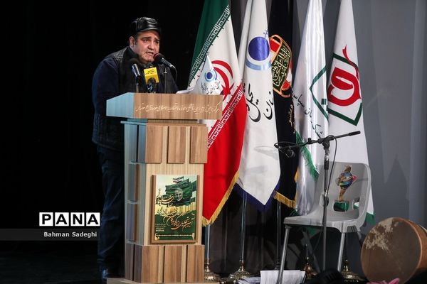 نخستین یادواره «نشان سلیمانی»