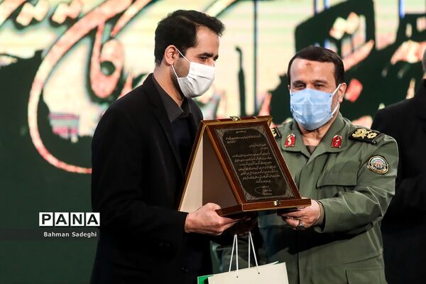 نخستین یادواره «نشان سلیمانی»