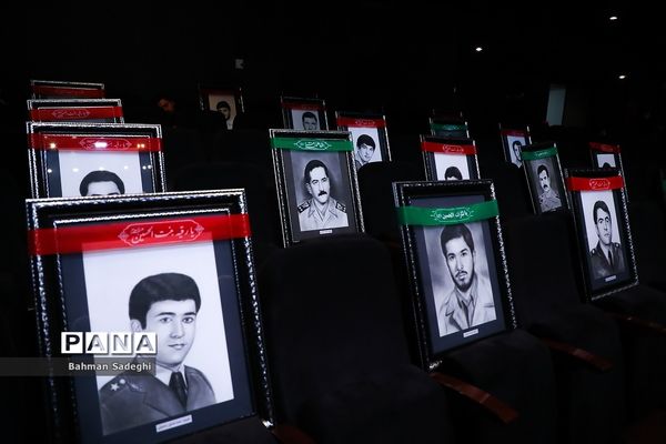 نخستین یادواره «نشان سلیمانی»