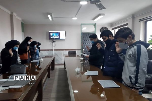 آیین تحلیف اعضای هیئت رئیسه مجلس دانش‌آموزی شهرستان‌های مازندران