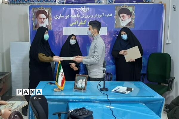 آیین تحلیف اعضای هیئت رئیسه مجلس دانش‌آموزی شهرستان‌های مازندران