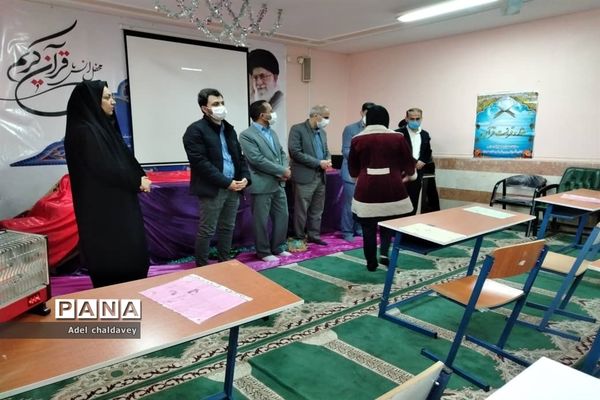 مراسم تقدیر از دانش‌آموزان برتر مسابقات، جشنواره‌های تولیدمحتوای الکترونیکی وآزمایشگاهی شهرستان حمیدیه