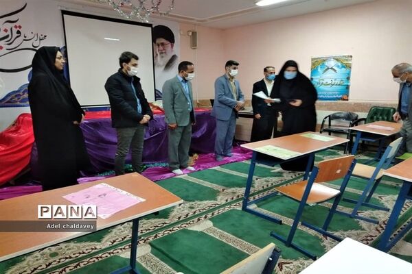 مراسم تقدیر از دانش‌آموزان برتر مسابقات، جشنواره‌های تولیدمحتوای الکترونیکی وآزمایشگاهی شهرستان حمیدیه