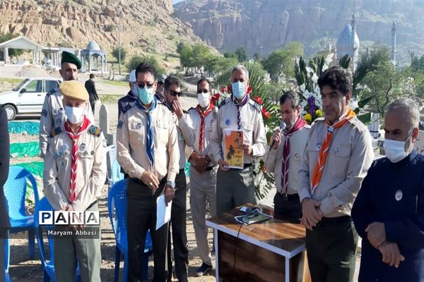 آیین گرامیداشت چهلمین روز درگذشت زنده یاد مجید جعفری