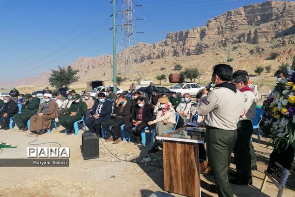 آیین گرامیداشت چهلمین روز درگذشت زنده یاد مجید جعفری