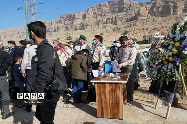 آیین گرامیداشت چهلمین روز درگذشت زنده یاد مجید جعفری