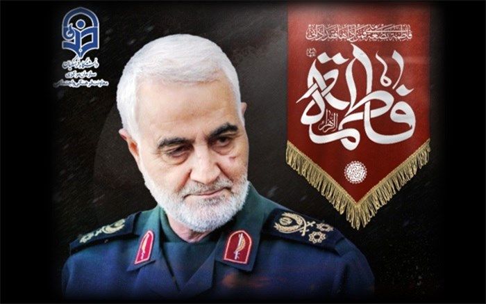 بیانیه معاونت فرهنگی  دانشگاه فرهنگیان  درپی سالگرد شهادت قاسم سلیمانی