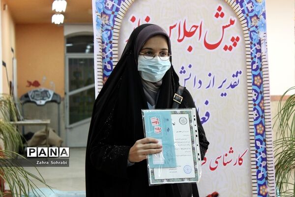 مراسم تجلیل از رتبه‌های برترمسابقات قرآن، نماز و عترت، فرهنگی و هنری اسلامشهر