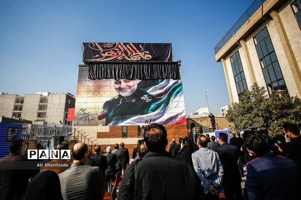 رونمایی از دیوار نگاره سردار شهید قاسم سلیمانی
