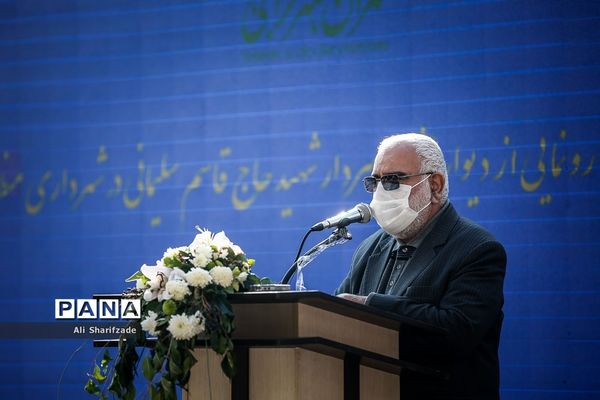 رونمایی از دیوار نگاره سردار شهید قاسم سلیمانی