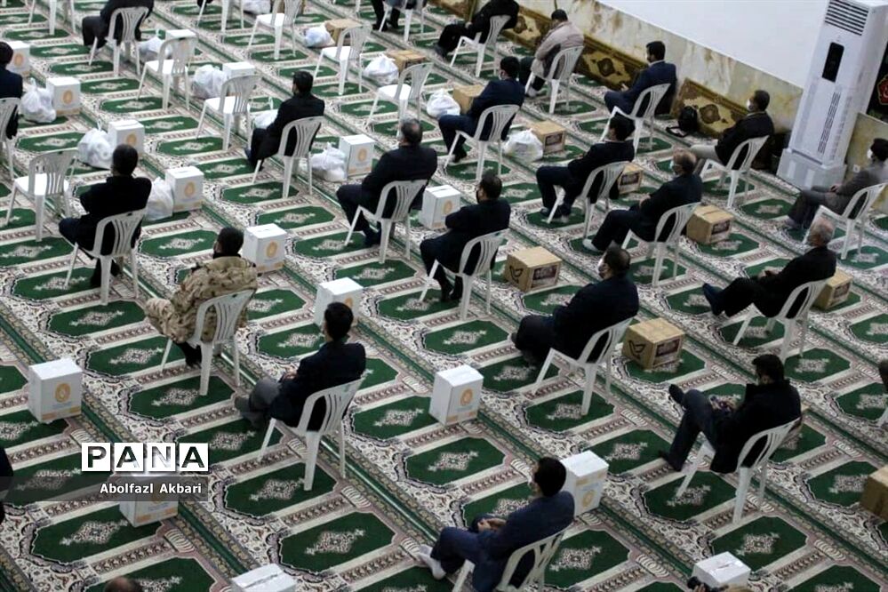 آیین نهضت کمک‌های مؤمنانه