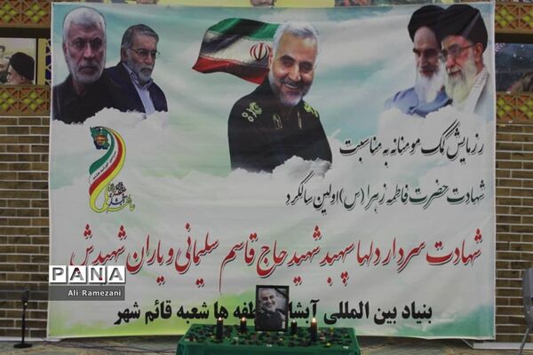توزیع بسته‌های معیشتی در قائم‌شهر