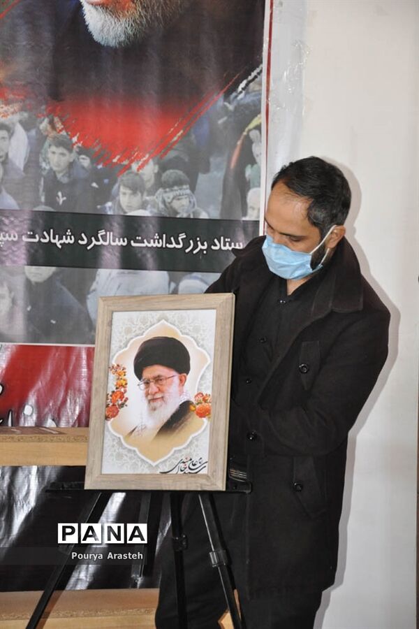 فضاسازی سالگرد شهادت سردار دلها  درشهرستان خوسف  استان خراسان جنوبی