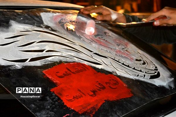 ایستگاه ماشین‌نویسی  سردار دل‌ها در بیرجند
