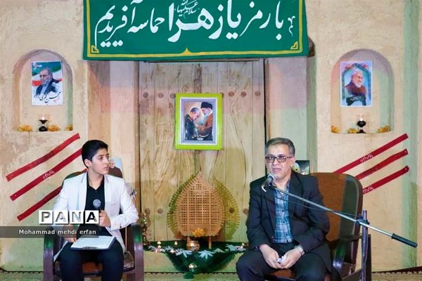 بزرگداشت سالگرد شهادت سردار دلها درآباده