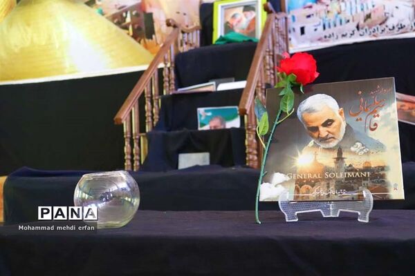 بزرگداشت سالگرد شهادت سردار دلها درآباده