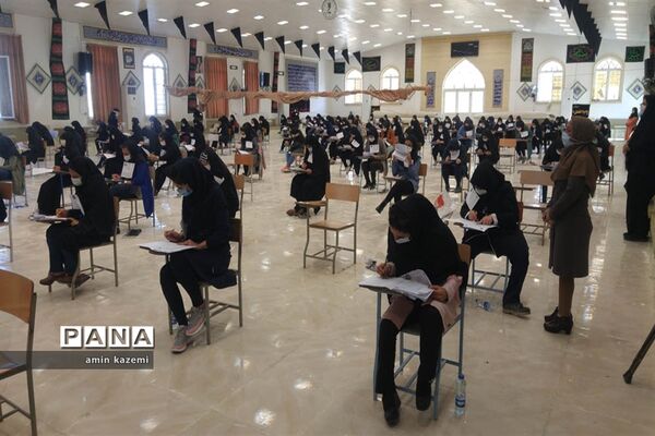هشتمین آزمون استخدامی دستگاه‌های اجرایی کشور ( حوزه‌های شهرستان داراب )