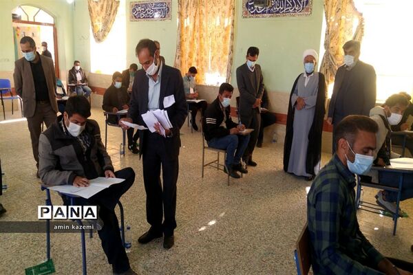 هشتمین آزمون استخدامی دستگاه‌های اجرایی کشور ( حوزه‌های شهرستان داراب )